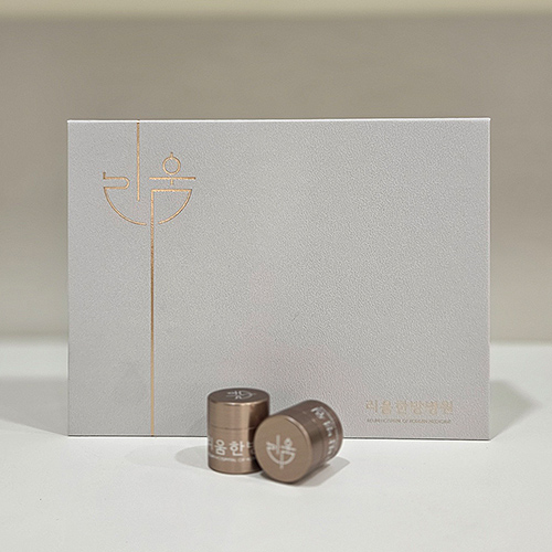 treatment products02