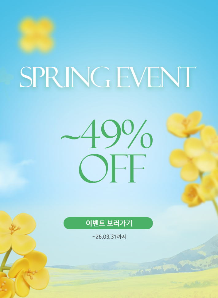 3월 이벤트 홈페이지 팝업 mo 수정