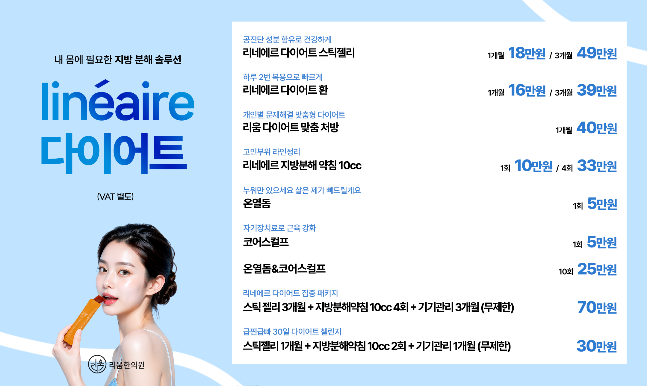 KakaoTalk 20260504 095853795