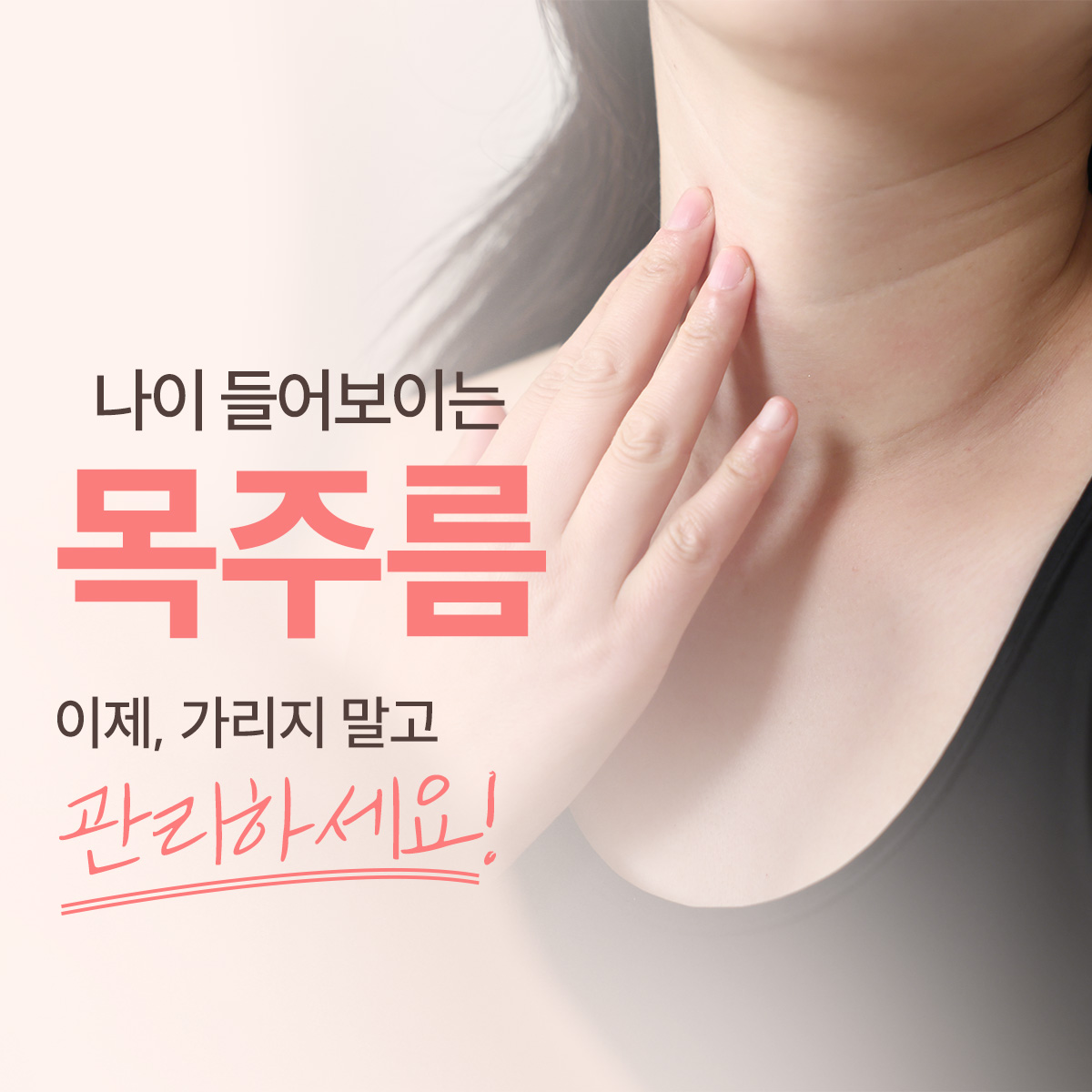 KakaoTalk 20260514 092614349 01