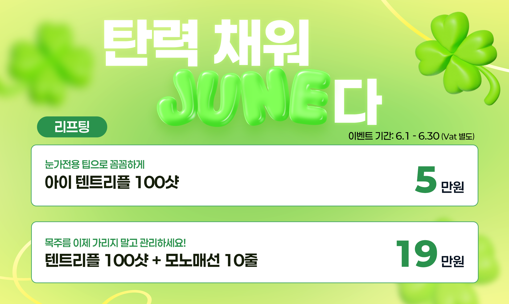 KakaoTalk 20260526 115356869