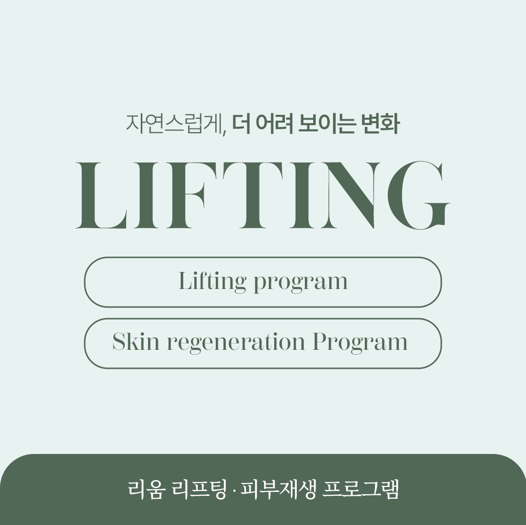 KakaoTalk 20260810 211300385 01
