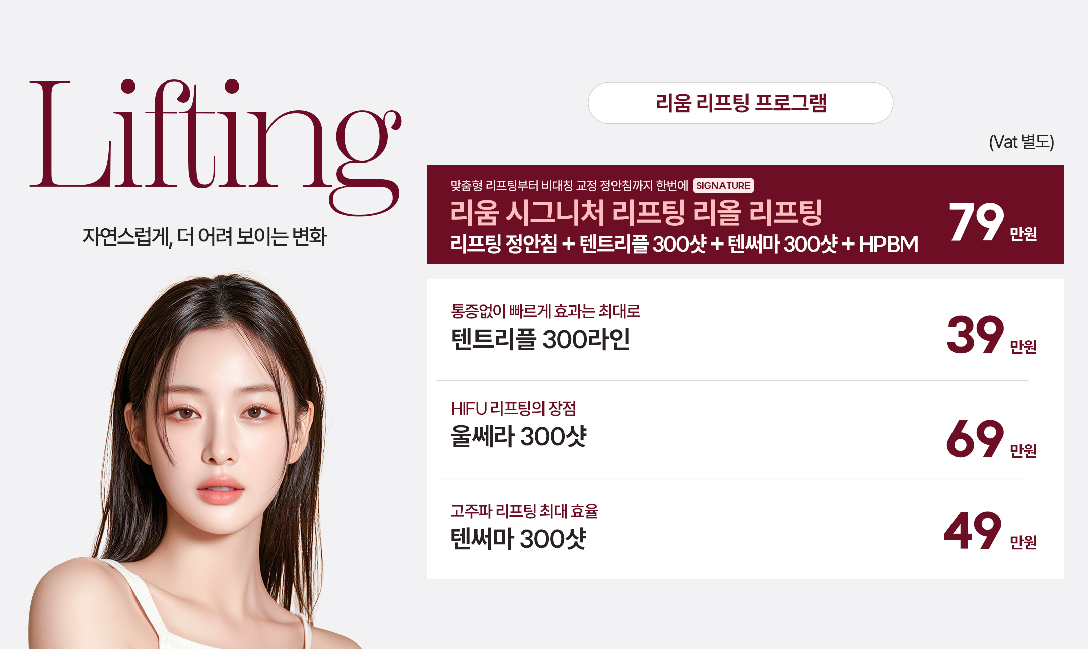 KakaoTalk 20260806 104704925